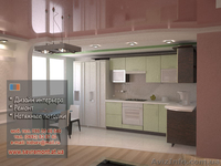 Креативный Диззайн Интерьера - <ro>Изображение</ro><ru>Изображение</ru> #1, <ru>Объявление</ru> #764346