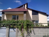 продается дом в отличном, жилом состоянии - <ro>Изображение</ro><ru>Изображение</ru> #1, <ru>Объявление</ru> #760315