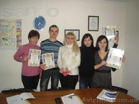  Курсы "Пользователь Пк + интернет" в Симферополе - <ro>Изображение</ro><ru>Изображение</ru> #6, <ru>Объявление</ru> #721453