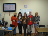 14 Июня в 18:00 начало курса Бухгалтерского учёта в Академии успеха. - <ro>Изображение</ro><ru>Изображение</ru> #7, <ru>Объявление</ru> #762403