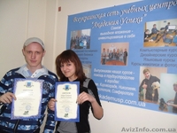 Набор вечерней группы по курсу Создание и продвижение WEB-сайтов - <ro>Изображение</ro><ru>Изображение</ru> #1, <ru>Объявление</ru> #762396