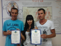  Курсы "Классический и лечебный массаж". - <ro>Изображение</ro><ru>Изображение</ru> #5, <ru>Объявление</ru> #678769