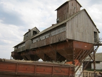 сельхозпредприятие 1200 га в Западном Крыму - <ro>Изображение</ro><ru>Изображение</ru> #4, <ru>Объявление</ru> #752387