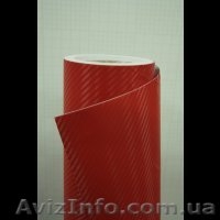 Автовинил на автотранспорт - <ro>Изображение</ro><ru>Изображение</ru> #1, <ru>Объявление</ru> #771440