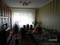 продам 3-х комн. квартирку - <ro>Изображение</ro><ru>Изображение</ru> #1, <ru>Объявление</ru> #773351