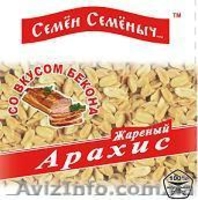 Снековая продукция из первых рук - <ro>Изображение</ro><ru>Изображение</ru> #8, <ru>Объявление</ru> #765212