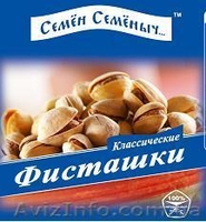 Снековая продукция из первых рук - <ro>Изображение</ro><ru>Изображение</ru> #5, <ru>Объявление</ru> #765212
