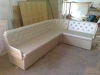 ремонт и перетяжка мягкой мебели - <ro>Изображение</ro><ru>Изображение</ru> #7, <ru>Объявление</ru> #794861