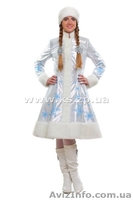 Качественные костюмы Деда Мороза и костюмы Снегурочки - <ro>Изображение</ro><ru>Изображение</ru> #1, <ru>Объявление</ru> #784203