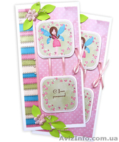 открытка с юбилеем - <ro>Изображение</ro><ru>Изображение</ru> #3, <ru>Объявление</ru> #806365