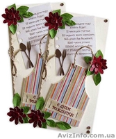 открытка с юбилеем - <ro>Изображение</ro><ru>Изображение</ru> #2, <ru>Объявление</ru> #806365