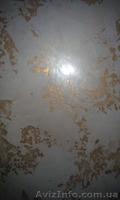 Венецианская, Фактурная штукатурка в Симферополе - <ro>Изображение</ro><ru>Изображение</ru> #3, <ru>Объявление</ru> #809472
