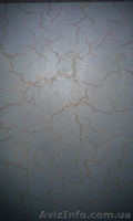 Венецианская, Фактурная штукатурка в Симферополе - <ro>Изображение</ro><ru>Изображение</ru> #2, <ru>Объявление</ru> #809472