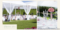 Неповторимая церемония бракосочетания в Симферополе! - <ro>Изображение</ro><ru>Изображение</ru> #3, <ru>Объявление</ru> #804271