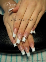 наращивание ногтей,ресниц.обучение. - <ro>Изображение</ro><ru>Изображение</ru> #1, <ru>Объявление</ru> #808082