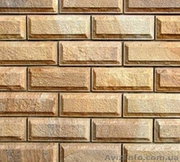 ЛуганСкий Камень Песчаник - <ro>Изображение</ro><ru>Изображение</ru> #1, <ru>Объявление</ru> #183163