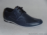 Кожаные кроссовки от фабрики Paradis - <ro>Изображение</ro><ru>Изображение</ru> #3, <ru>Объявление</ru> #817058