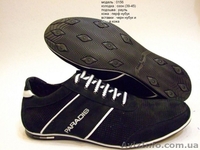 Кожаные кроссовки от фабрики Paradis - <ro>Изображение</ro><ru>Изображение</ru> #1, <ru>Объявление</ru> #817058