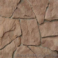 ЛуганСкий Камень Песчаник - <ro>Изображение</ro><ru>Изображение</ru> #2, <ru>Объявление</ru> #183163