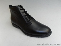 Тёплые модные ботинки - <ro>Изображение</ro><ru>Изображение</ru> #4, <ru>Объявление</ru> #816688