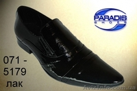 Лаковые кожаная туфли - <ro>Изображение</ro><ru>Изображение</ru> #1, <ru>Объявление</ru> #817068