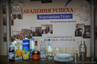  Образование Курсы Анонс  ИЮНЬ 2013 Академия успеха Симферополь - <ro>Изображение</ro><ru>Изображение</ru> #7, <ru>Объявление</ru> #730115