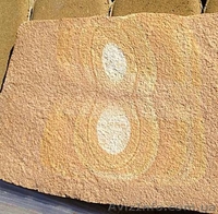 ЛуганСкий Камень Песчаник - <ro>Изображение</ro><ru>Изображение</ru> #3, <ru>Объявление</ru> #183163