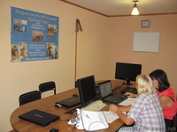  Образование Курсы Анонс  ИЮНЬ 2013 Академия успеха Симферополь - <ro>Изображение</ro><ru>Изображение</ru> #2, <ru>Объявление</ru> #730115