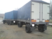 Продам КАМАЗ 53212 тент,Прицеп тент_калитка - <ro>Изображение</ro><ru>Изображение</ru> #3, <ru>Объявление</ru> #817299