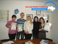 Организация и открытие салона в Симферополе - <ro>Изображение</ro><ru>Изображение</ru> #2, <ru>Объявление</ru> #823374