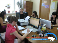 Школа БУХГАЛТЕРОВ в Симферополе - <ro>Изображение</ro><ru>Изображение</ru> #2, <ru>Объявление</ru> #823209