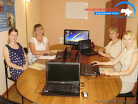 Школа БУХГАЛТЕРОВ в Симферополе - <ro>Изображение</ro><ru>Изображение</ru> #1, <ru>Объявление</ru> #823209