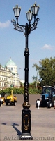 Элитные скамейки,фонари,изделия из художественного литья. - <ro>Изображение</ro><ru>Изображение</ru> #2, <ru>Объявление</ru> #818852