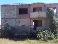 продам недостроенный дом ялта голубой залив - <ro>Изображение</ro><ru>Изображение</ru> #2, <ru>Объявление</ru> #838445