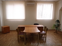 Ищите офис на час или конференц-зал? - <ro>Изображение</ro><ru>Изображение</ru> #2, <ru>Объявление</ru> #848634