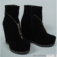 Кожаные и замшевые  полусапожки - <ro>Изображение</ro><ru>Изображение</ru> #3, <ru>Объявление</ru> #846543
