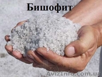 Антигололедный реагент Бишофит в Симферополе, Керчи, Евпатории, Крыму - <ro>Изображение</ro><ru>Изображение</ru> #1, <ru>Объявление</ru> #839880