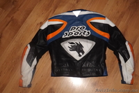 Мото костюм ................ - <ro>Изображение</ro><ru>Изображение</ru> #4, <ru>Объявление</ru> #847472