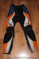 Мото костюм ................ - <ro>Изображение</ro><ru>Изображение</ru> #5, <ru>Объявление</ru> #847472