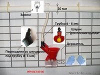 Микрочашечные поилки - <ro>Изображение</ro><ru>Изображение</ru> #1, <ru>Объявление</ru> #848859