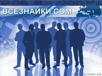 Новый бесплатный проект для предпринимателей - <ro>Изображение</ro><ru>Изображение</ru> #1, <ru>Объявление</ru> #866920