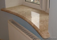 Подоконники из мрамора - <ro>Изображение</ro><ru>Изображение</ru> #3, <ru>Объявление</ru> #864759