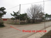 От собственника! Продается земельный участок в пгт.Николаевка, АР Крым - <ro>Изображение</ro><ru>Изображение</ru> #8, <ru>Объявление</ru> #855677