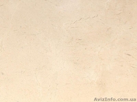Мраморный сляб (бежевый мрамор) - <ro>Изображение</ro><ru>Изображение</ru> #1, <ru>Объявление</ru> #865573