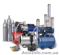 Товары для отопления и водоснабжения от лучших мировых производителей!  - <ro>Изображение</ro><ru>Изображение</ru> #4, <ru>Объявление</ru> #853124