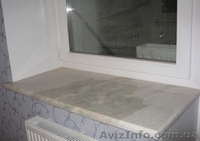 Подоконники из мрамора - <ro>Изображение</ro><ru>Изображение</ru> #4, <ru>Объявление</ru> #864759
