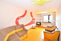 2 комн. квартира до 4 человек у моря в Ялте недорого - <ro>Изображение</ro><ru>Изображение</ru> #1, <ru>Объявление</ru> #875936