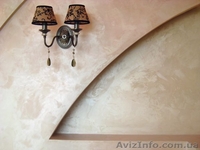 Венецианские штукатурки. Декоративные штукатурки; кракелюрные, караваджо.. - <ro>Изображение</ro><ru>Изображение</ru> #5, <ru>Объявление</ru> #891055