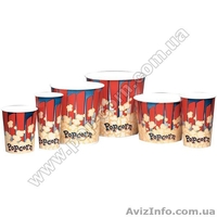 Продам зерно кукурузы для попкорна - <ro>Изображение</ro><ru>Изображение</ru> #5, <ru>Объявление</ru> #889572