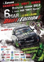 Бюджетная полиграфия,Web-дизайн, дизайн User Interface  - <ro>Изображение</ro><ru>Изображение</ru> #8, <ru>Объявление</ru> #891003